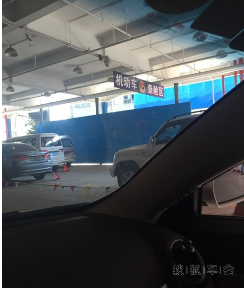 云南车友异地提车记之二手车过户的那些琐琐碎