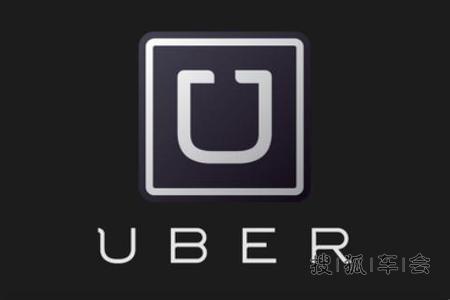 怎样成为优步司机 北京优步司机注册