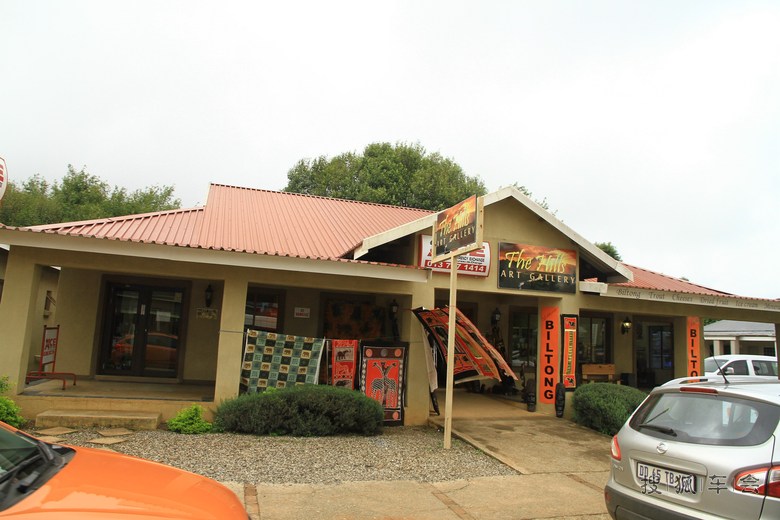 南非不知名小镇快餐吃煎饼_乐风-乐友队