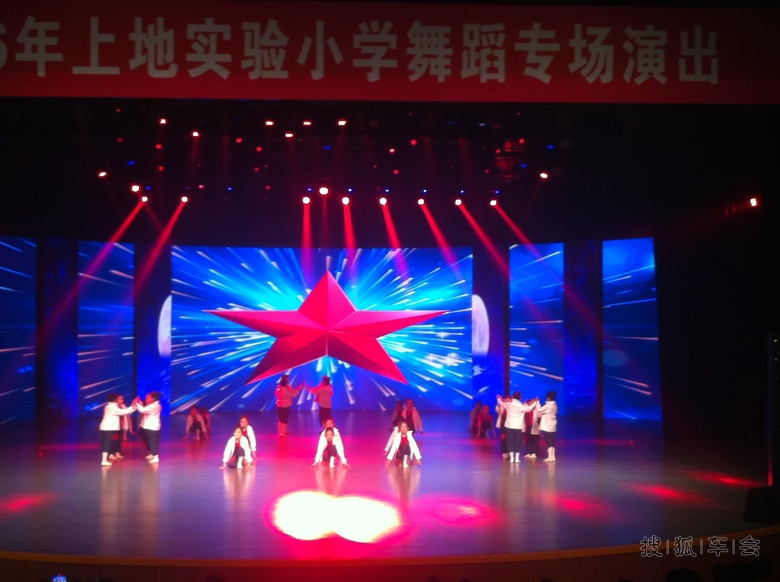 上地实验小学迎新年舞蹈专场演出(一)