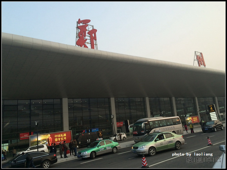 实拍郑州新郑机场T2新航站楼