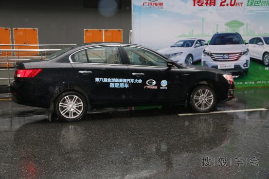 参观新能源大会, GA5 PHEV让我心动了!