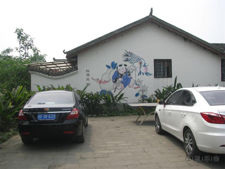 2015年自驾游德阳路书--(2)绵竹第一天