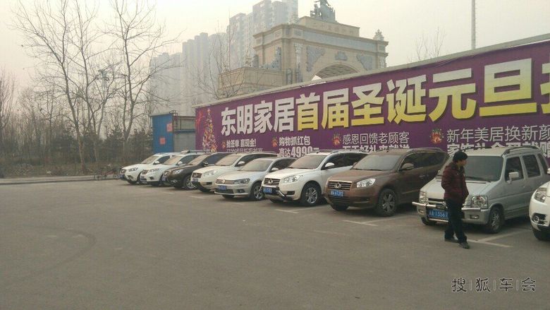 2016年石门雄鹰会年会