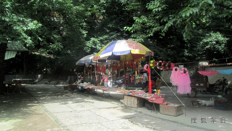 【安阳百川】聚仙亭、说经台后山门