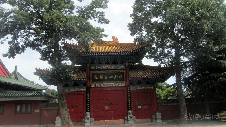 【安阳百川】聚仙亭、说经台后山门