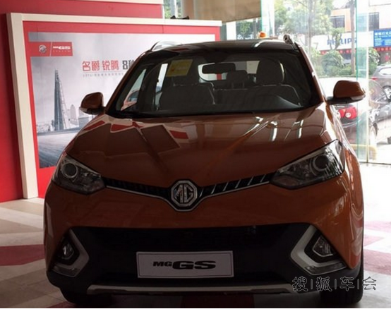 新年来到又老了一岁,外貌协会看车记!_名爵_搜