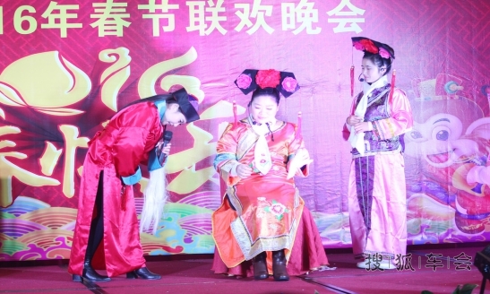 诚信 精品 创新 分享深圳伟创举办2016新春年会