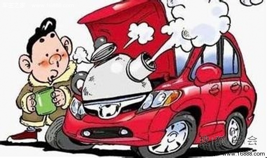 汽车局部保养技巧 不可忽略的细节_自由光车友