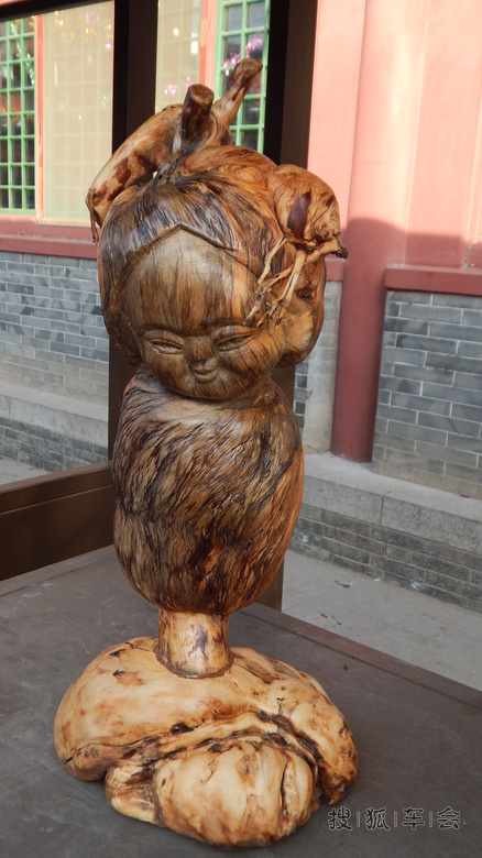 十冬腊月溜腿永宁古城_北京比亚迪S6_搜狐车