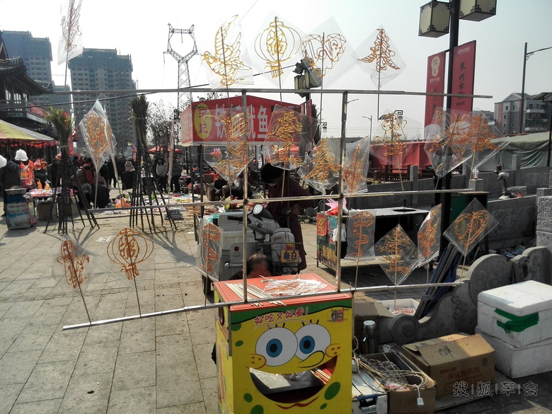 新年第一次出车 逛廖河庙会_吉利GX7车友会_