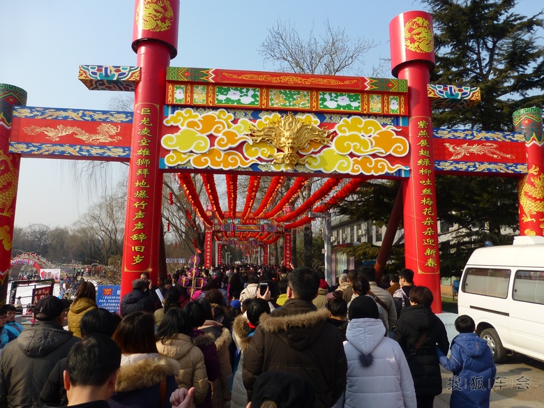 没意思的龙潭庙会_自驾游车影联盟_搜狐车友