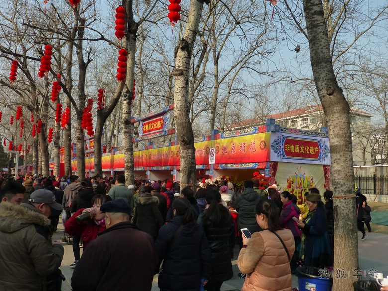 没意思的龙潭庙会_自驾游车影联盟_搜狐车友