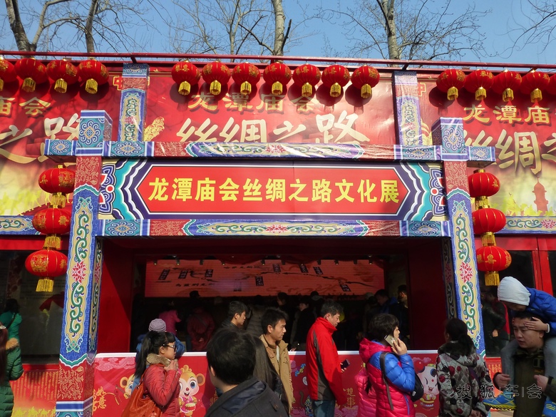 没意思的龙潭庙会_自驾游车影联盟_搜狐车友