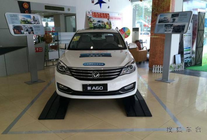 (直播)小女子和老爸的看车记!