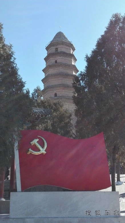 北京至山西陕西5天自驾游_迈锐宝-小迈部