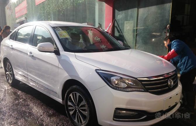 4S店刚刚提车,先带它洗个澡吧真是孩子多了没