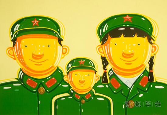 幸福在向我们招手