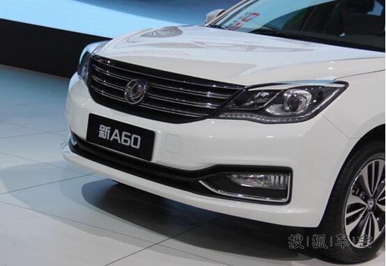 幸福在向我们招手