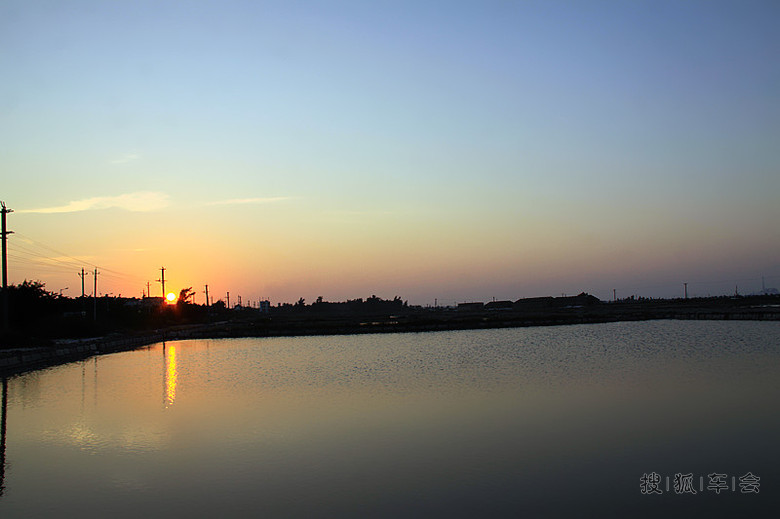 海南自驾:莺歌盐场赏另类落日之美_车行天下_