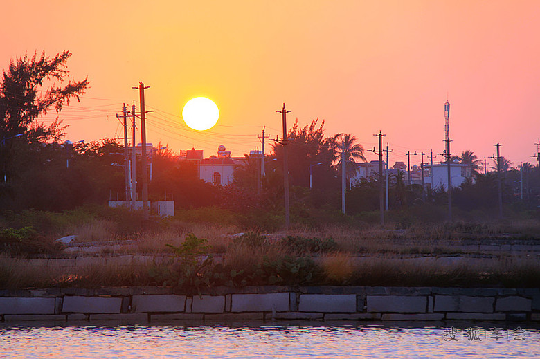 海南自驾:莺歌盐场赏另类落日之美_浙江车友会