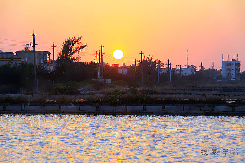 海南自驾:莺歌盐场赏另类落日之美_车行天下_
