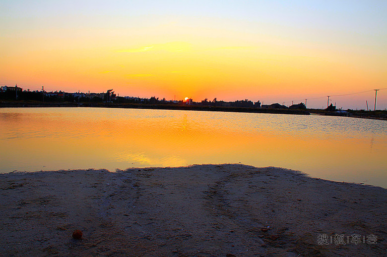 【汽语喧昂0316】莺歌盐场赏另类落日之美_汽