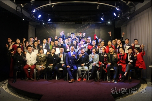 长沙婚礼主持人--壹百度(中国)主持策划联盟