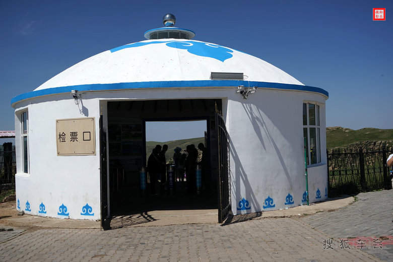 自驾游北京-内蒙古-乌兰察布-黄花沟风景区-之