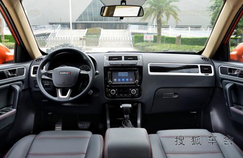 一元钱订车?! 这次2016款野马T70来真的