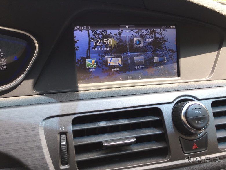 再续情缘,提朋友二手荣威e550_荣威550车友会