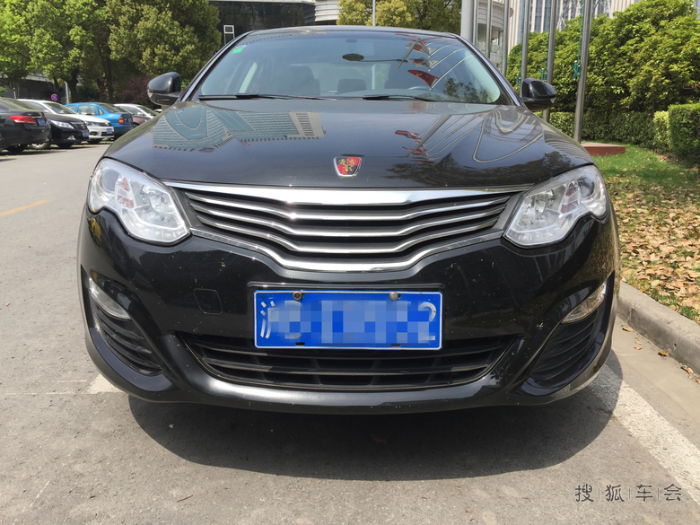 再续情缘,提朋友二手荣威e550_荣威550车友会