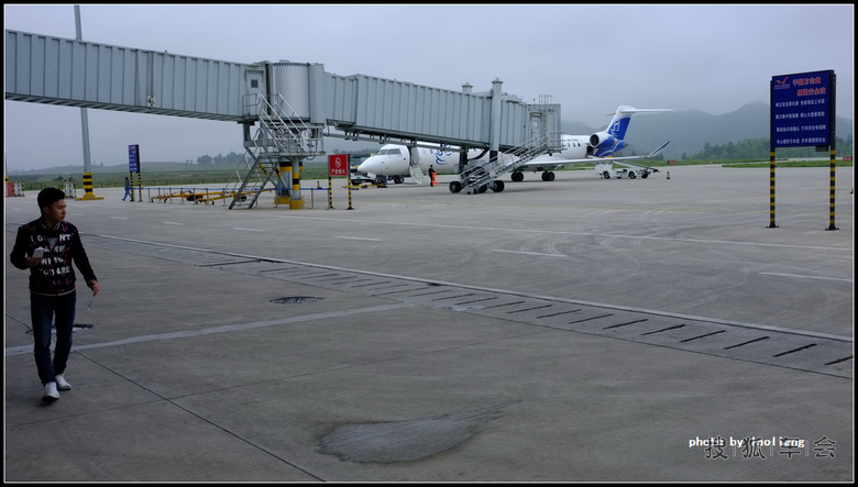 难得一见的毕节机场