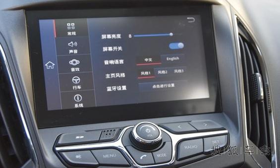 艾瑞泽5娱乐系统超强,安卓手机用户的最爱!