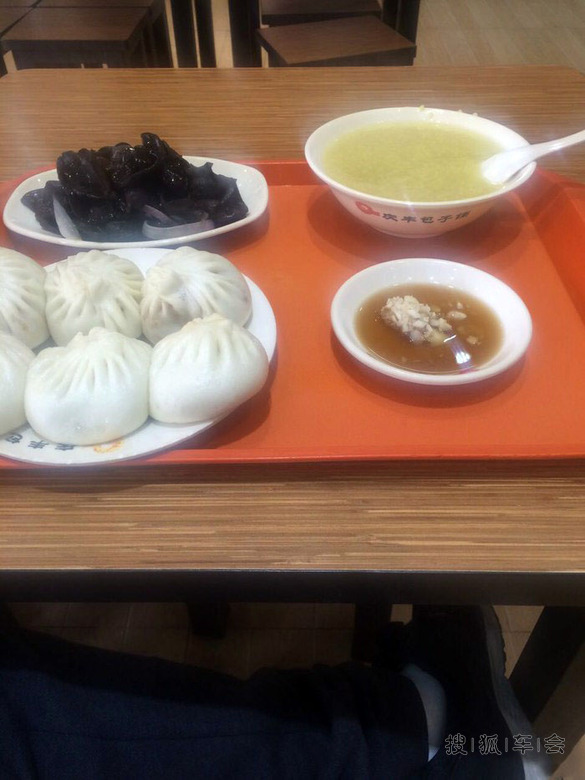 北汽EV160五环暴走记录_E电园