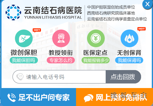 云南轻度肾积水怎么治疗_奥迪A1车友会