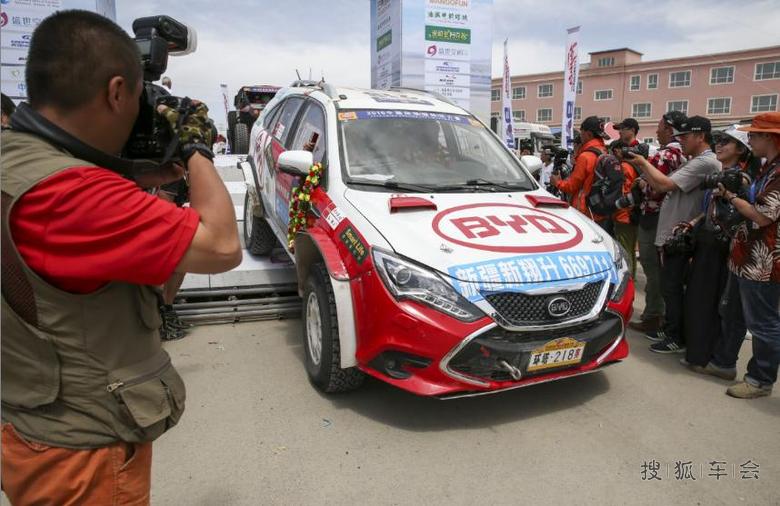 比亚迪唐斩获2016环塔拉力赛新能源组冠军