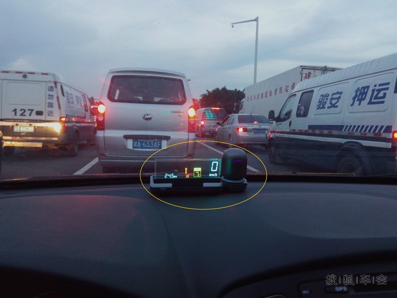 欧果相伴,一路安心!