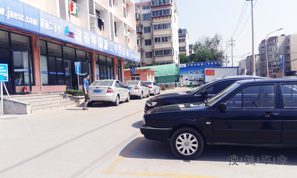 买二手车不过户有哪些危害?