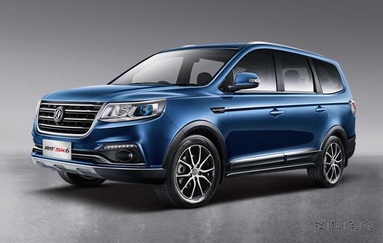 车不如新,人不如故 _菱智车友会_搜狐车友会