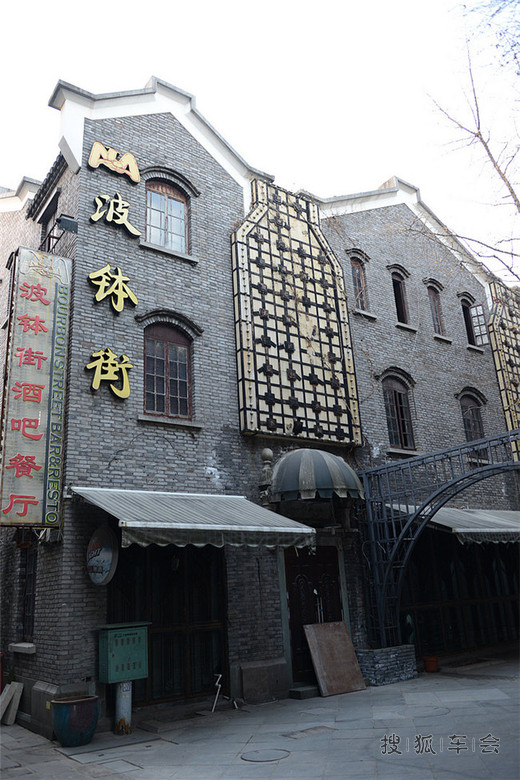 开着秦,从上海到宁波,开启一次自驾之旅_比亚