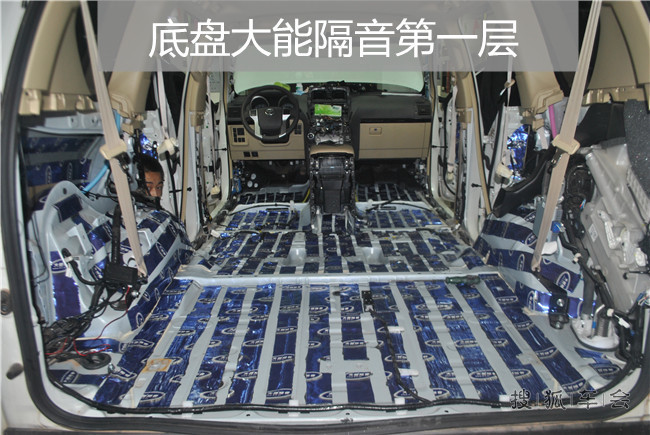 广州丰田霸道无损汽车音响改装,车元素丰田普