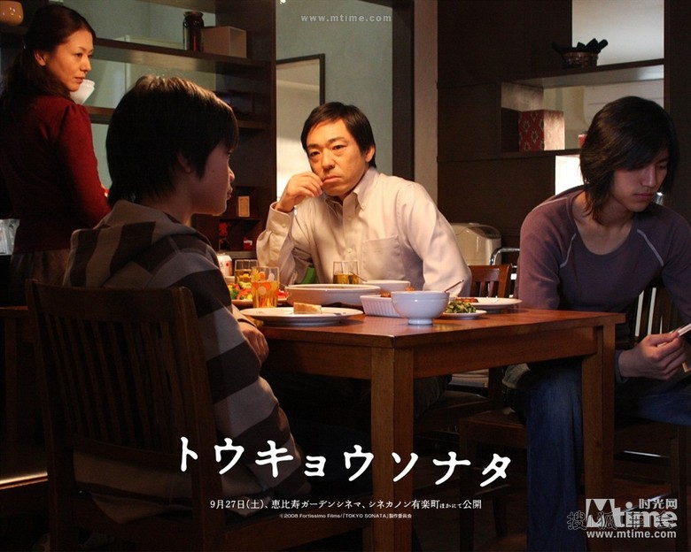 2008年版日本公司白领职员失业题材影片东京