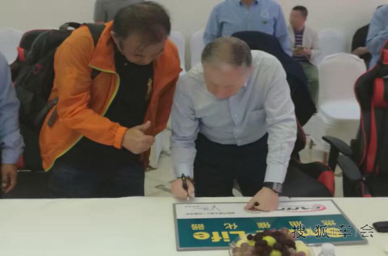 Smart Life(速马力)燃油催化器获得高度