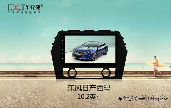 奥运会不办了?巴西是有多不靠谱_汽车装饰_搜