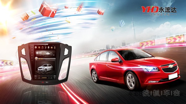 拿下十大新锐品牌,永浤达到底牛在哪?