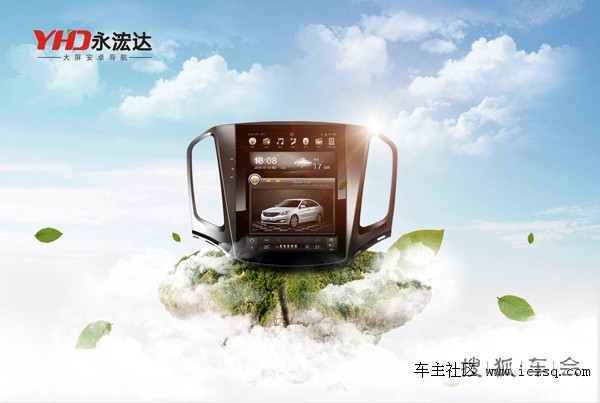 拿下十大新锐品牌,永浤达到底牛在哪?