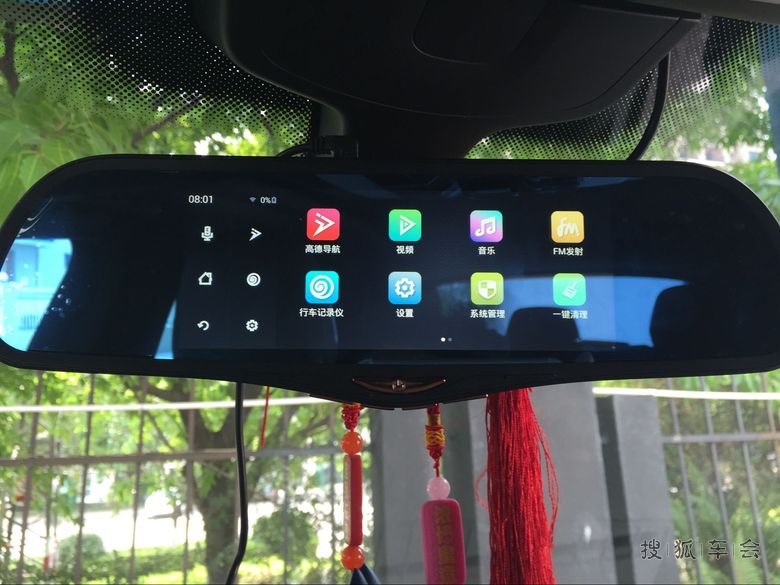 以后跑滴滴不用小心翼翼了 因为网络约车也合