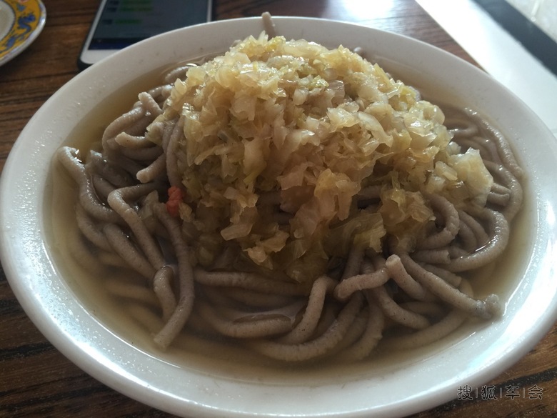 此次旅途中最难吃的食物