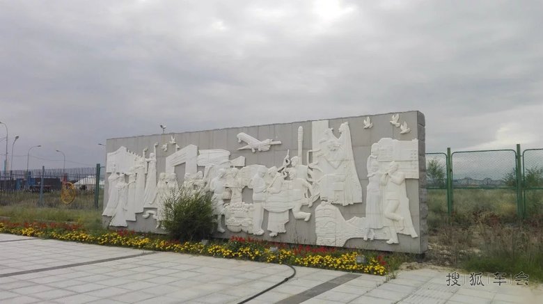 霍尔果斯一日游